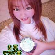 ヒメ日記 2026/06/19 07:15 投稿 近藤ひろ クラブ華