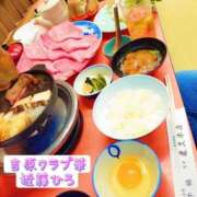 ヒメ日記 2026/06/21 23:06 投稿 近藤ひろ クラブ華