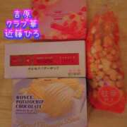 ヒメ日記 2026/06/22 21:36 投稿 近藤ひろ クラブ華