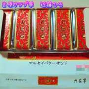 ヒメ日記 2026/06/23 11:45 投稿 近藤ひろ クラブ華