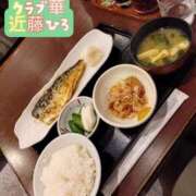 ヒメ日記 2026/06/26 21:43 投稿 近藤ひろ クラブ華