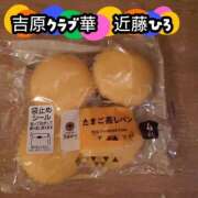 ヒメ日記 2026/06/27 22:28 投稿 近藤ひろ クラブ華
