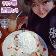 ヒメ日記 2026/06/28 12:50 投稿 近藤ひろ クラブ華