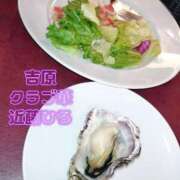 ヒメ日記 2026/07/03 19:15 投稿 近藤ひろ クラブ華
