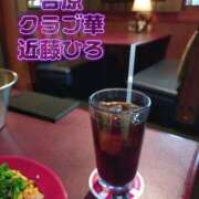 ヒメ日記 2026/07/03 19:57 投稿 近藤ひろ クラブ華