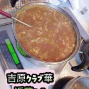 ヒメ日記 2026/07/05 11:22 投稿 近藤ひろ クラブ華