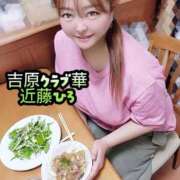 ヒメ日記 2026/07/06 00:43 投稿 近藤ひろ クラブ華