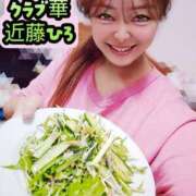 ヒメ日記 2026/07/06 10:21 投稿 近藤ひろ クラブ華