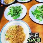 ヒメ日記 2026/07/06 17:02 投稿 近藤ひろ クラブ華