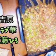 ヒメ日記 2026/07/06 17:38 投稿 近藤ひろ クラブ華