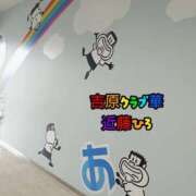 ヒメ日記 2026/07/08 05:21 投稿 近藤ひろ クラブ華