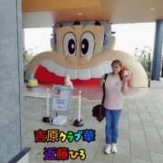 ヒメ日記 2026/07/08 08:14 投稿 近藤ひろ クラブ華