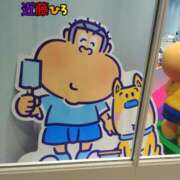 ヒメ日記 2026/07/08 10:34 投稿 近藤ひろ クラブ華