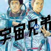 ヒメ日記 2026/07/20 00:35 投稿 近藤ひろ クラブ華
