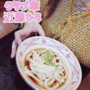 ヒメ日記 2026/07/20 10:36 投稿 近藤ひろ クラブ華