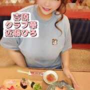 ヒメ日記 2026/07/20 22:28 投稿 近藤ひろ クラブ華