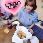 ヒメ日記 2026/07/21 13:00 投稿 近藤ひろ クラブ華