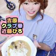 ヒメ日記 2026/07/21 15:02 投稿 近藤ひろ クラブ華
