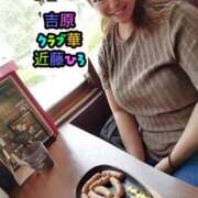 ヒメ日記 2026/07/23 15:50 投稿 近藤ひろ クラブ華