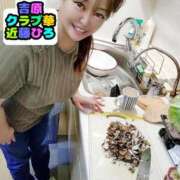 ヒメ日記 2026/07/24 14:41 投稿 近藤ひろ クラブ華