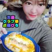 ヒメ日記 2026/07/24 18:57 投稿 近藤ひろ クラブ華