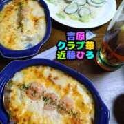 ヒメ日記 2026/07/24 22:17 投稿 近藤ひろ クラブ華