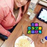 ヒメ日記 2026/07/25 07:41 投稿 近藤ひろ クラブ華