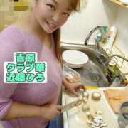 ヒメ日記 2026/07/28 02:23 投稿 近藤ひろ クラブ華