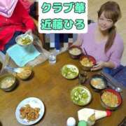 ヒメ日記 2026/07/28 15:19 投稿 近藤ひろ クラブ華