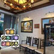 ヒメ日記 2026/08/07 23:08 投稿 近藤ひろ クラブ華