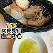 ヒメ日記 2026/08/07 23:23 投稿 近藤ひろ クラブ華
