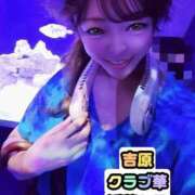 ヒメ日記 2026/08/08 13:17 投稿 近藤ひろ クラブ華