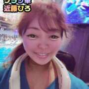 ヒメ日記 2026/08/12 20:21 投稿 近藤ひろ クラブ華