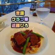ヒメ日記 2026/08/17 14:55 投稿 近藤ひろ クラブ華
