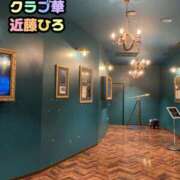 ヒメ日記 2026/08/17 21:25 投稿 近藤ひろ クラブ華