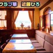 ヒメ日記 2026/08/19 21:46 投稿 近藤ひろ クラブ華