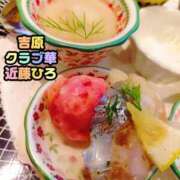 ヒメ日記 2026/08/19 22:57 投稿 近藤ひろ クラブ華