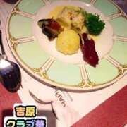 ヒメ日記 2026/08/21 08:40 投稿 近藤ひろ クラブ華