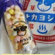 ヒメ日記 2026/08/27 02:50 投稿 近藤ひろ クラブ華