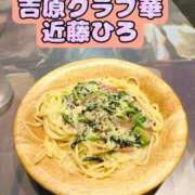 ヒメ日記 2026/08/29 01:40 投稿 近藤ひろ クラブ華