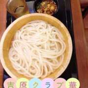 ヒメ日記 2026/08/30 14:02 投稿 近藤ひろ クラブ華
