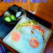 ヒメ日記 2026/09/03 10:47 投稿 近藤ひろ クラブ華