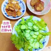 ヒメ日記 2026/09/06 17:37 投稿 近藤ひろ クラブ華