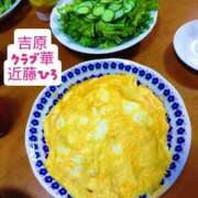ヒメ日記 2026/09/06 20:29 投稿 近藤ひろ クラブ華