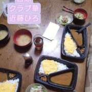 ヒメ日記 2026/09/08 07:04 投稿 近藤ひろ クラブ華