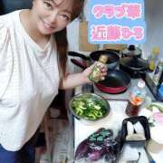 ヒメ日記 2026/09/10 23:03 投稿 近藤ひろ クラブ華