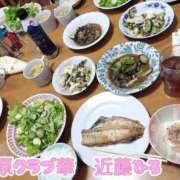 ヒメ日記 2026/09/10 23:53 投稿 近藤ひろ クラブ華