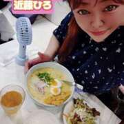 ヒメ日記 2026/09/15 00:20 投稿 近藤ひろ クラブ華