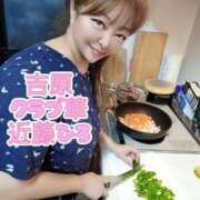 ヒメ日記 2026/09/15 18:50 投稿 近藤ひろ クラブ華