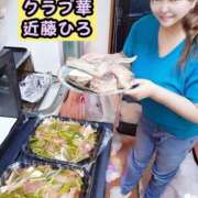 ヒメ日記 2026/09/19 20:31 投稿 近藤ひろ クラブ華